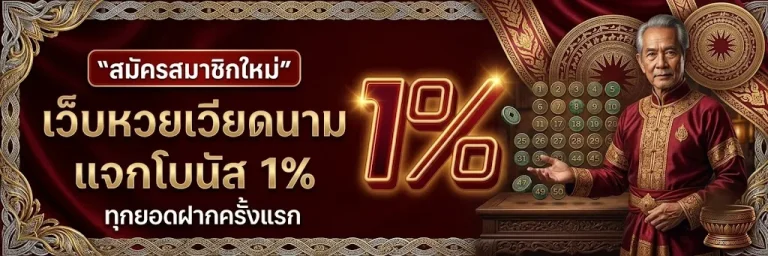 สล็อต ฮานอยvip ล่าสุด